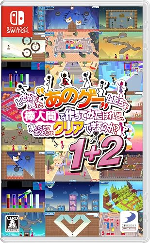 どこかで見た“あのゲー”ムたちを棒人間で作ってみたけれど、果たして